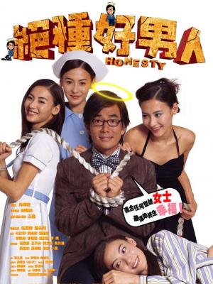 寂静档案