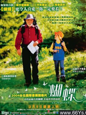 书籍的记忆
